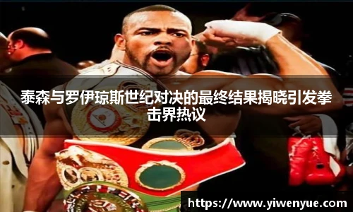 必一运动官网版